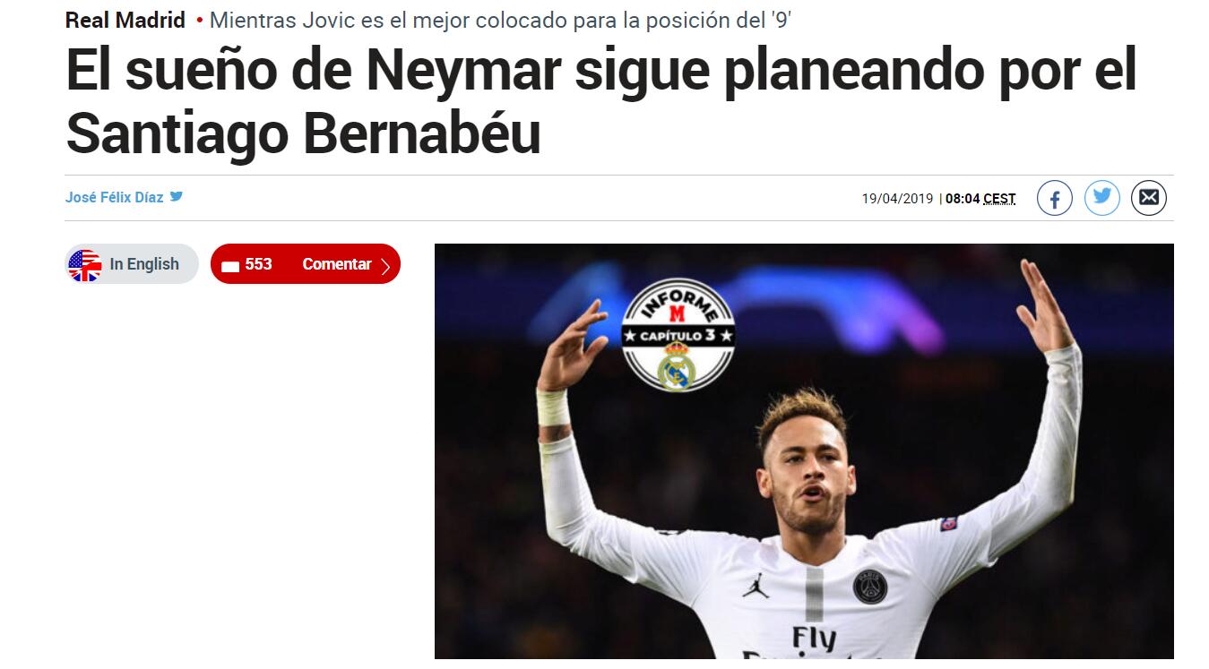 德天空：谢什科尚未表明他的选择，周二会是关键的一天（德天空：谢什科仍未做出决定，周二将成关键节点）