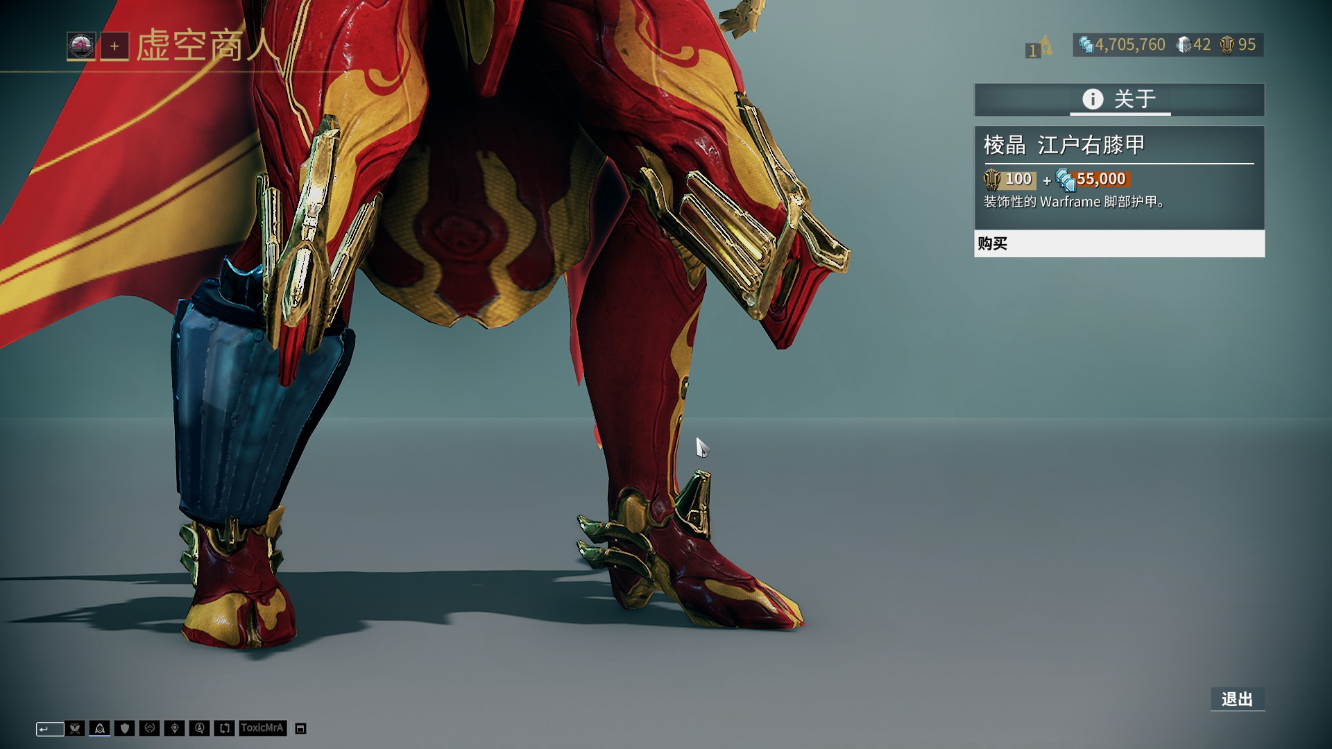 官方：齐达内之子卢卡内收肌受伤，已离开阿尔及利亚队训练营（阿尔及利亚队官方：卢卡·齐达内内收肌受伤，已离开国家队集训营）